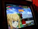 ガンダムカードビルダー 全国対戦【貝獣物語01　あーむ☆ぱんち】