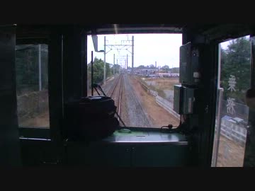 【前面展望】坂戸ー川角【東武越生線】