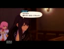 【Tales of Vesperia】正義を貫き通せそうな帰国子男パート29前編【実況】