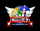 Sonic The Hedgehog 4: Episode II