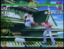 ストⅢ3rd　リブロス高槻段位戦（６～８段）　12.4.22（日）　1/4