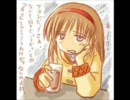 冬の作業用BGM FINAL