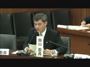 H24/05/31衆院憲法審査会【自衛隊の位置づけ・自衛権等】柴山・石破他 1/2