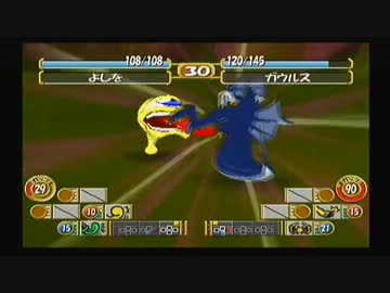 モンスターファーム（PS2)適当に実況プレイ　その4