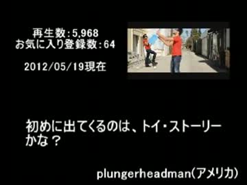 海外音MAD特集第30弾（作者編：Aros24さん）