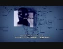 日本語字幕【Ghost Recon:Future Soldier】プレイ動画 part:3-1