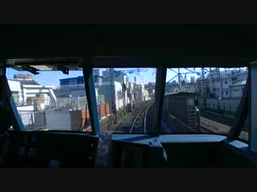 【前面展望】新百合ヶ丘ー新宿②【特急「えのしま」EXEその５】