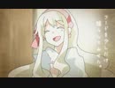 「想像フォレスト」 歌ってみました 【紫依奈】