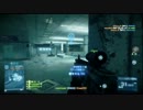 【No2】 もちとM16とオペレーションメトロ【BF3】