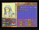 【ウホッ♂】FE封印の剣 初見 ハード♂縛り 第14章外伝-1【イイ縛り】