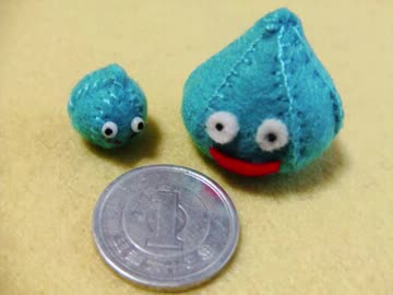 フェルトで【ミニチュア】一円玉サイズのスライム作ってみた
