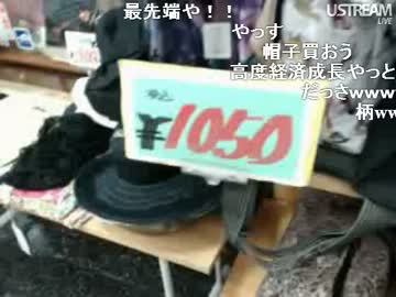 20120531【九州の旅】佐賀 1/2
