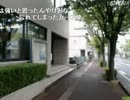 20120531【九州の旅】佐賀 2/2