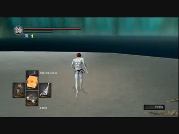 【ダークソウル】奇跡中年 窓際☆間近　第44話【奇跡・タリスマン縛り】