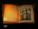 【アラサー女が】廃虚探索「フラジール」27【実況】