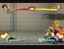 ガイルガー不対まこと.mp4