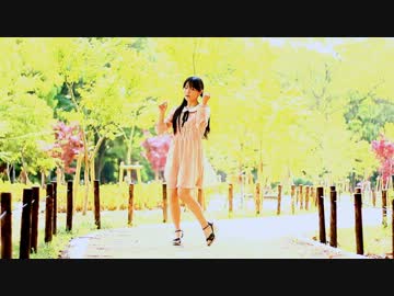 【みこ】too Cute！【踊ってみた】