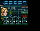 How_do_you_like_LUna_Strike? β版　4章4戦「月光」_01