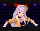 【アイマス2】 オーバーマスター 【NPV】