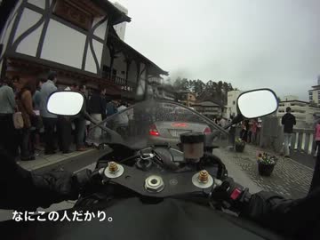 【基本的に】R1でそこらへんをうろついてみる　その５【土地勘なし】