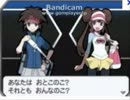 [ポケモンBW]♀縛り積みパでランダム対戦[実況]part6