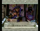 愚かにも【大　神】を実況プレイpart79