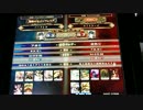 【LoVRe:2】全国ランカー決戦 ハートレス vs 015＞－＜