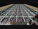 【Minecraft】Battle1【FF9】