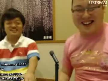 石川典行 九州配信2-126