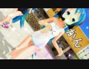 【MMD】可愛くロッテFit'sダンス【ぴくちぃ式ミクさん】