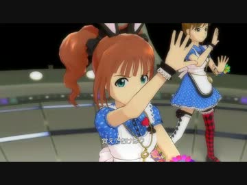 [iM@S2][ノーマルPV] オーバーマスター