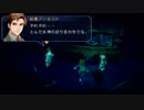 [零の軌跡実況]アホの子が捜査官になって都市を守ってやんぜぇ♪Part89