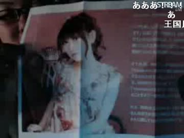 20120531【九州の旅】佐賀・リア凸待ち