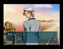 友人から俺に送られてきた[ときメモ]が[Girl’s Side 2nd]だった件　第40恋