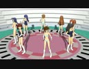 galaxias! B