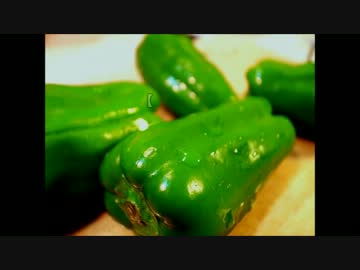【緑の野祭】　生ピーマンのファルシ　【オリジナルだと思う】