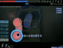 osu/空は高く風は歌う Fate/Zero