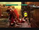 DIGGS-86- Respect The Switch! German-International version