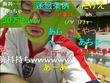 20120601 暗黒放送Ｐ　ミドリアン助川の正義のラジオジャンデルジャン 2/3