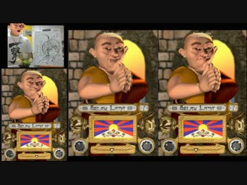 【ディレイラマ】僧侶曰く悟れよカオス【這いよれ！ニャル子さん】