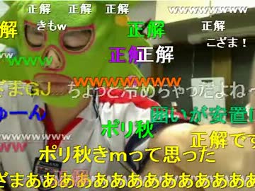 20120601 暗黒放送Ｐ　ミドリアン助川の正義のラジオジャンデルジャン 3/3