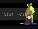【手書きテニス】２０１号室でs/i/G/r/E/_