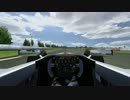 【rFactor】マクラーレン MP4-26 HOTLAP【シルバーストーン】