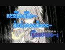 Chrysanthemumとは クリサンセマムとは 単語記事 ニコニコ大百科