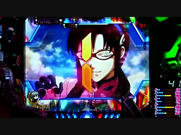 【パチンコ】CR ヱヴァンゲリヲン７ No.24
