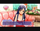 【週末生放送うp】にわかのドリームクラブ ゼロ実況 Part81-1