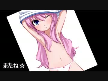 【Minecraft】 マスターを求めて･･･ Part9 【ゆっくり実況】