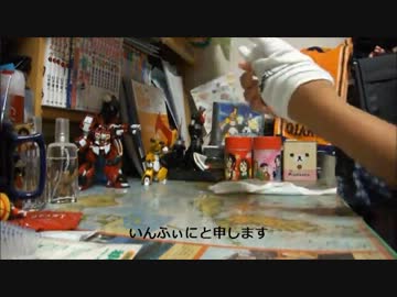 【とりあえず】ミニ四駆で大会に出て・・・みたいな1【組んでみた】