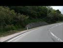 （三十路への）旅の途中