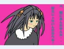 『Ruina～廃都の物語～』　女性縛り実況プレイ１２